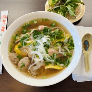 All Pho One (Combination)