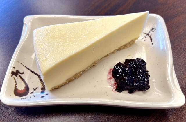 🍰 House-Made Cheesecake.